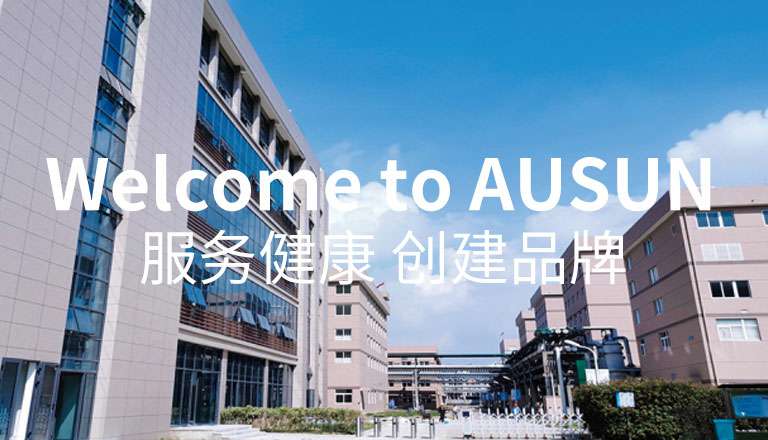 合肥蒋皓纸品加工有限公司 合肥蒋皓纸品加工有限公司